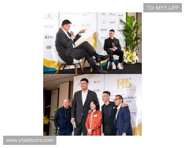 书豪香港企业峰会之旅与蔡老板姚明相聚并畅游迪士尼乐园